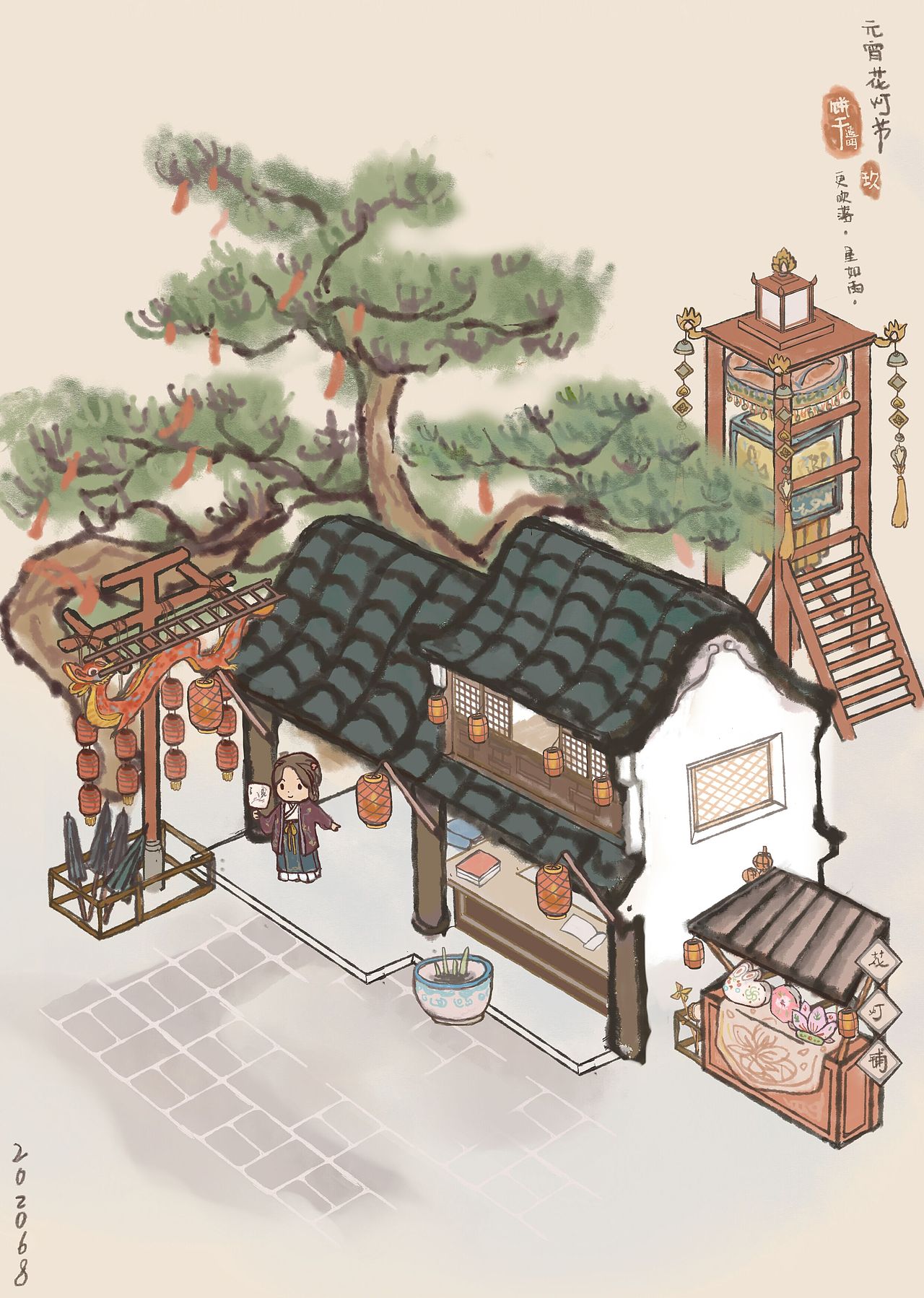 江南百景图相关