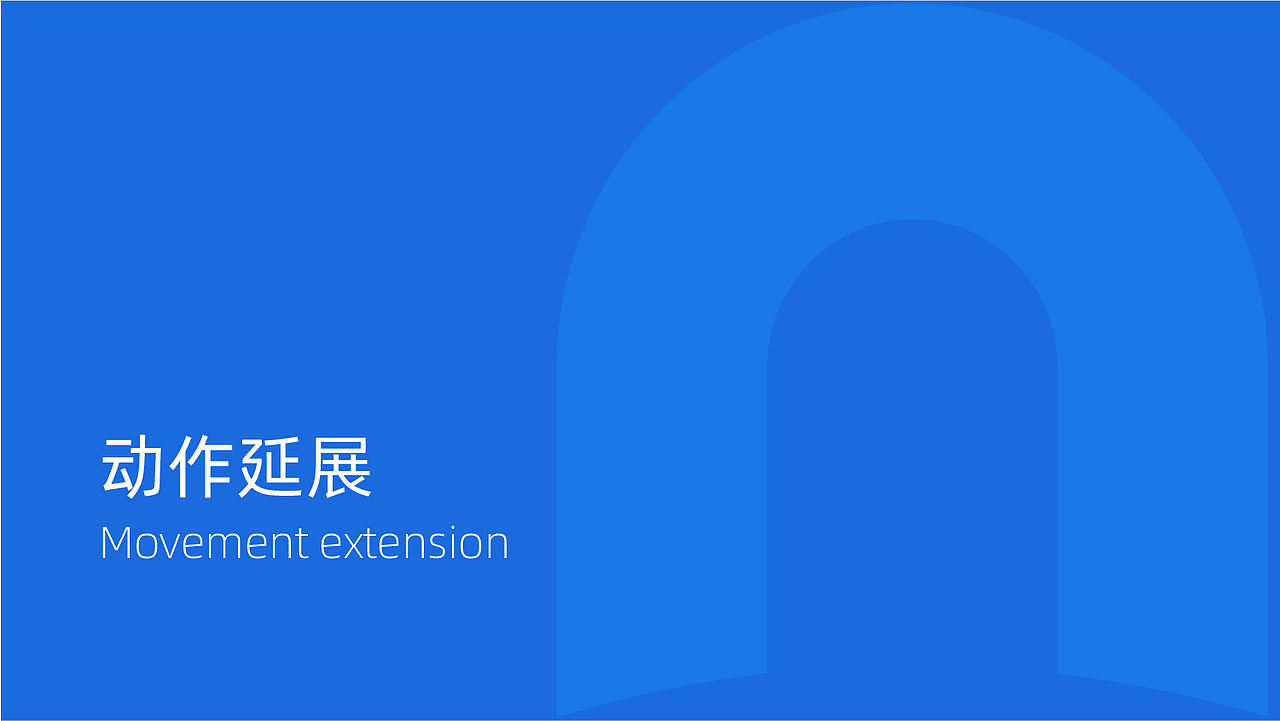 城市ip吉祥物-科技小龙人（图ZMjYzMzA3Njc2） - IP形象 - 站酷设计师张春录原创素材 - 站酷ZCOOL
