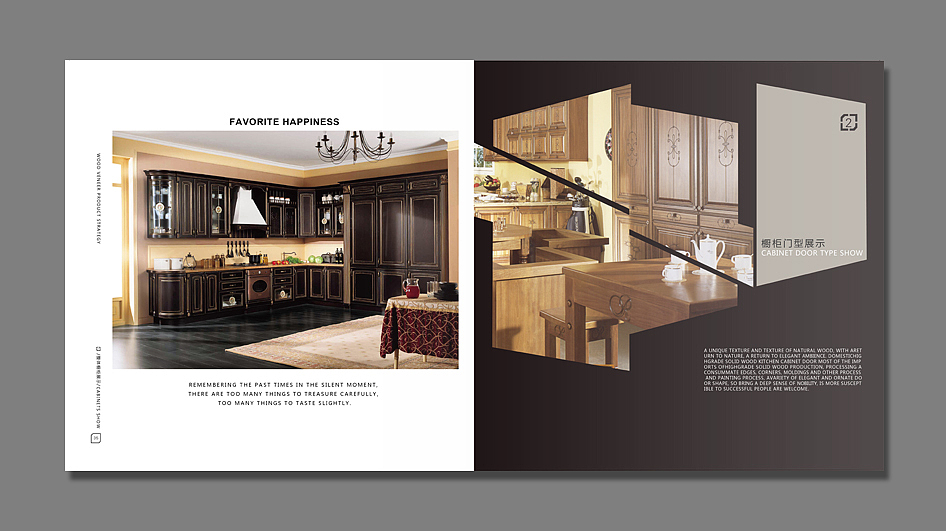 画册设计【20140724】（图ZMTgyODE3NjQ=） - 书籍/画册 - 站酷设计师楚国浪子原创素材 - 站酷ZCOOL