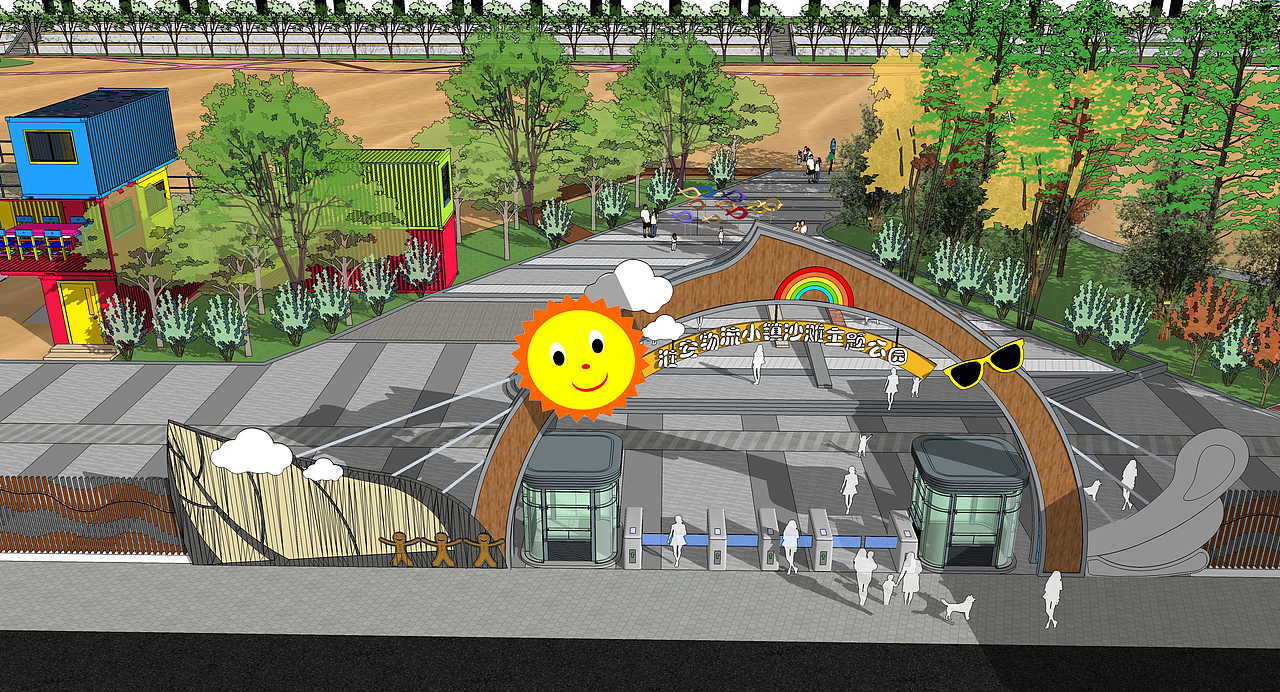 沙滩公园大门及儿童区