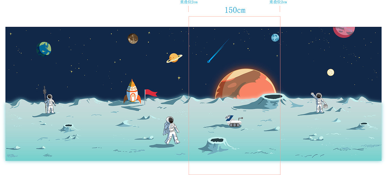 星球主题插画（图ZNzU0MDU1NjA=） - 商业插画 - 站酷设计师ITISOK原创素材 - 站酷ZCOOL