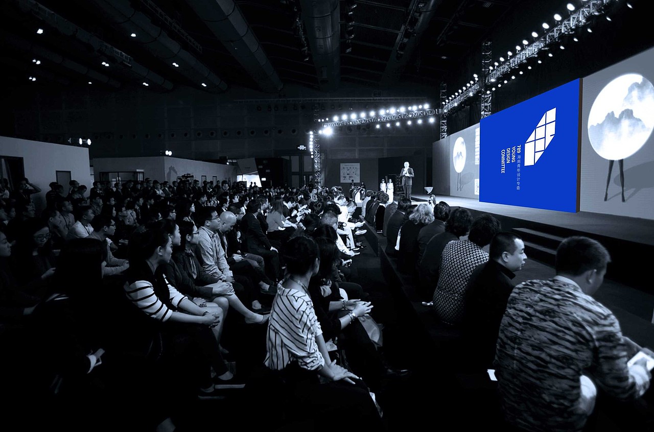 符史屹品牌设计顾问/海南789青年设计专委品牌设计