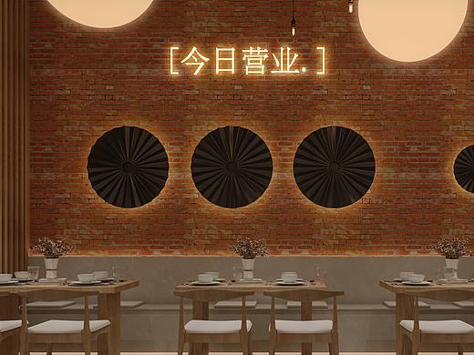 工业风网红冒菜店（个人主页-ZNTYwNTA2Mjg=） - 酒店餐饮设计 - 站酷设计师铁板土豆片哇原创素材 - 站酷ZCOOL