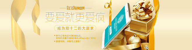 劳动节节日海报（图ZNDY1MTY2NDQ=） - 运营设计 - 站酷设计师跨境宝糖宝原创素材 - 站酷ZCOOL
