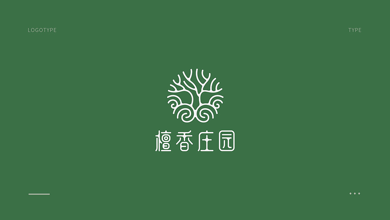 檀香庄园 logo设计