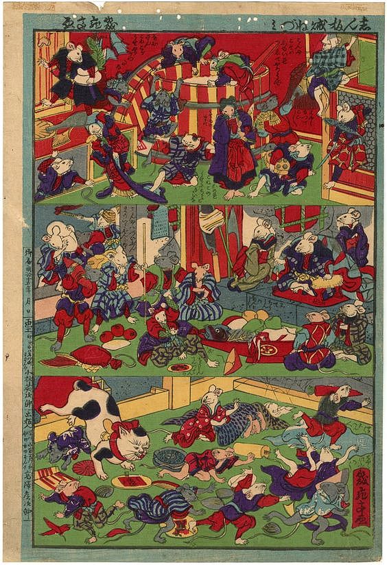 浮世绘-收集分享