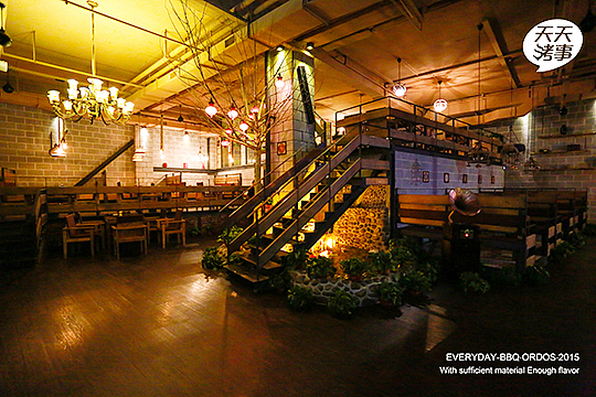 Everyday BBQ /天天烤事.串烧工房