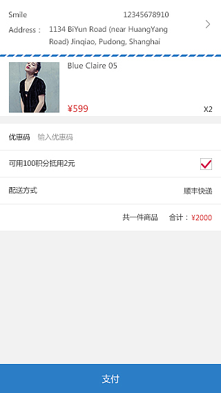 mohome（圖ZNjk1MTAxOTY=） - APP界面 - 站酷設(shè)計(jì)師毛豆青椒原創(chuàng)素材 - 站酷ZCOOL