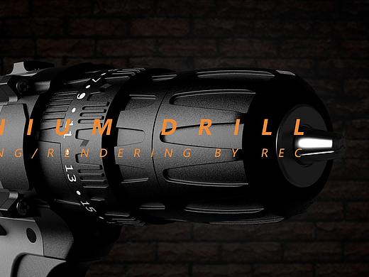 三维锂电钻建模与渲染展示