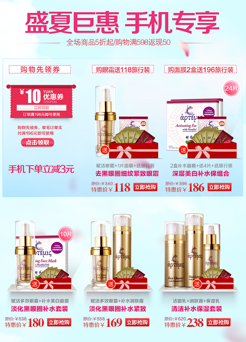 关联（图ZMjgyNTMzMjA=） - 其他平面 - 站酷设计师水墨涟漪原创素材 - 站酷ZCOOL