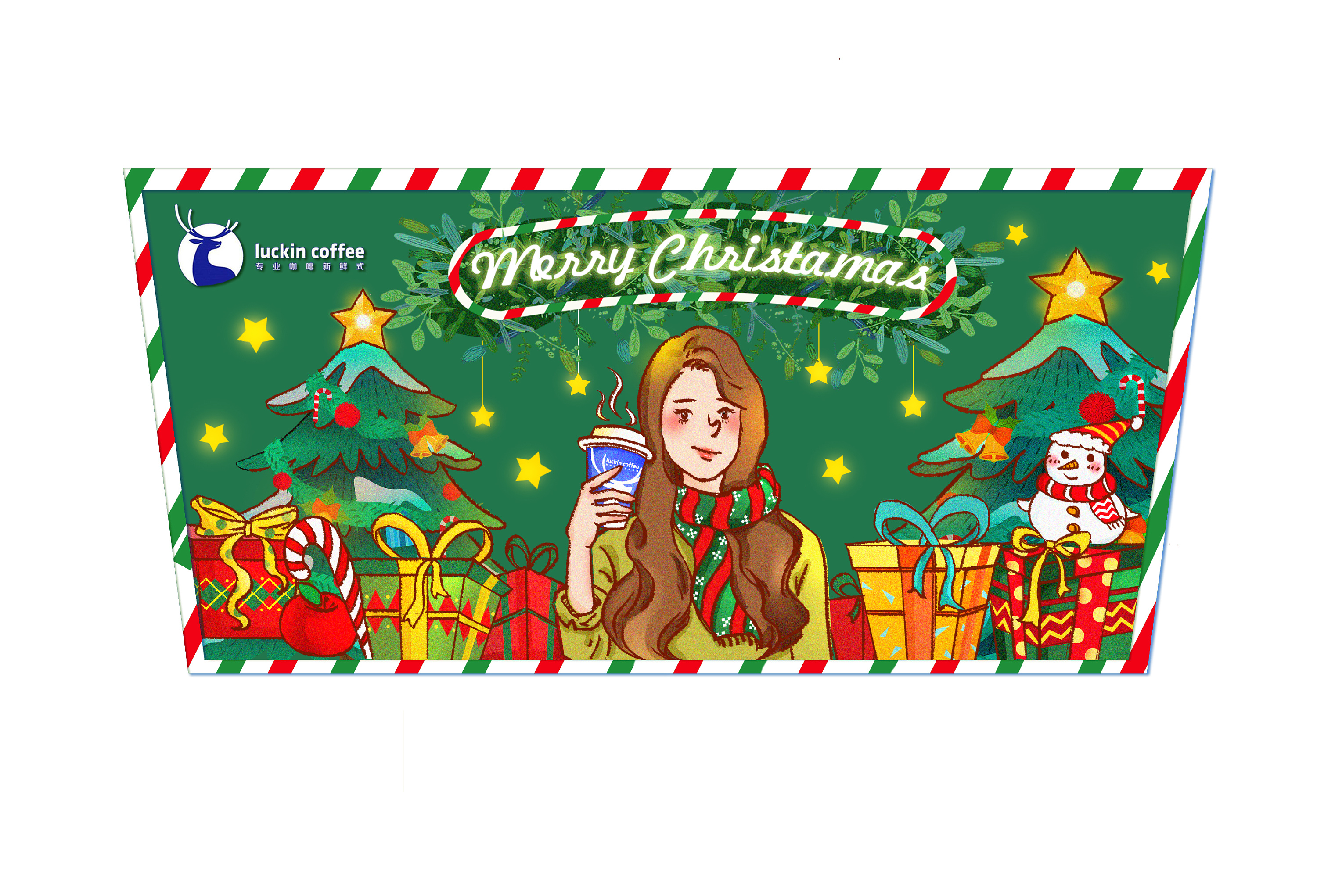 瑞幸咖啡圣诞90杯套设计|插画|其他插画|superc同学 - 原创作品