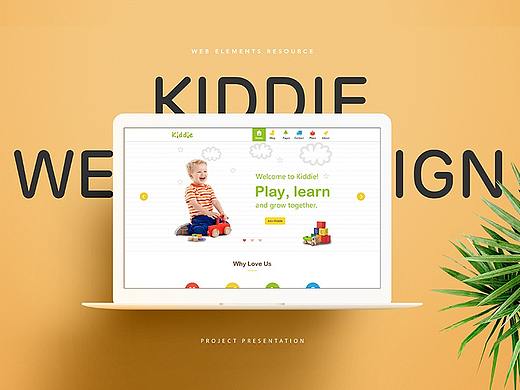 Kiddie-儿童玩具幼教网站设计 企业官网设计 卡通可爱（个人主页-ZMzc1OTU4MjQ=） - 企业官网 - 站酷设计师jiajiababy0627原创素材 - 站酷ZCOOL
