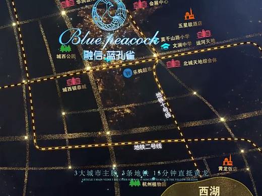 三维房地产楼盘动画—融信蓝孔雀（天津酷锐科技）