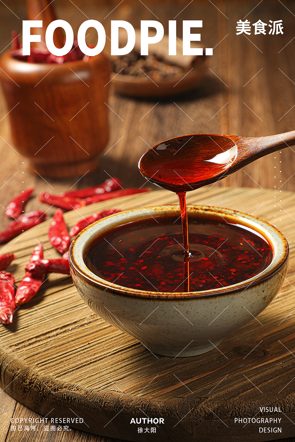 早餐中国,粉面江湖,一朝一食,尝出家乡味。