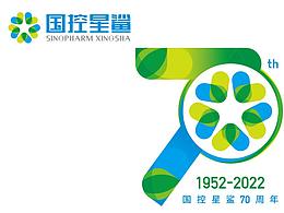 國(guó)控星鯊——LOGO&70周年徽標(biāo)設(shè)計(jì)