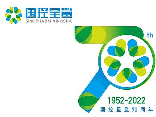国控星鲨——LOGO&70周年徽标设计