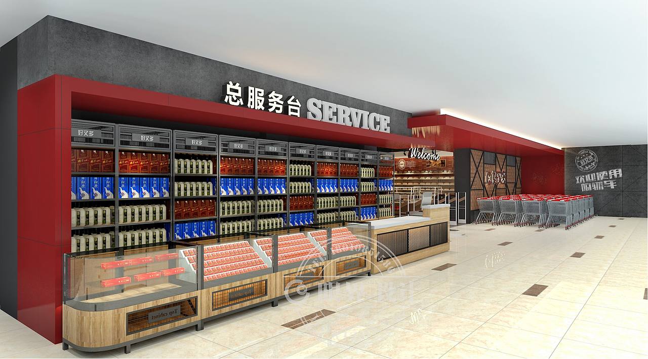 作品 | 大卖场 ——°[好又多超市]（图ZMTkwODUxNDY0） - 家装设计 - 站酷设计师安徽眼界商业设计原创素材 - 站酷ZCOOL