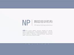 教育设计