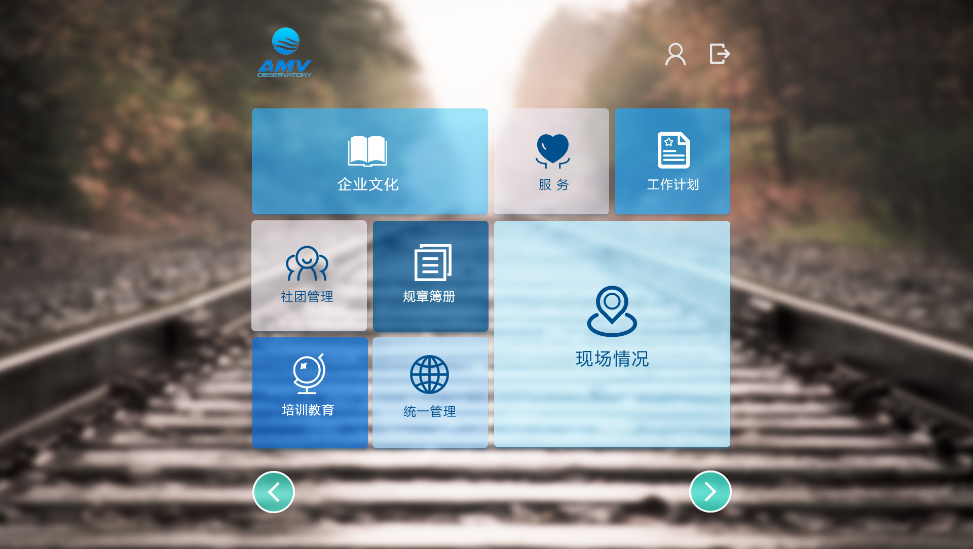 软件产品首页,类win10布局练习|ui|软件界面|默诺zxy - 原创作品