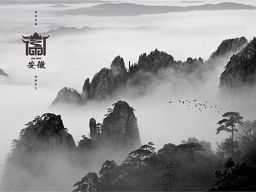 徽