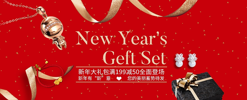 海报（图ZMTExMzcxNDY0） - 运营设计 - 站酷设计师准饭原创素材 - 站酷ZCOOL