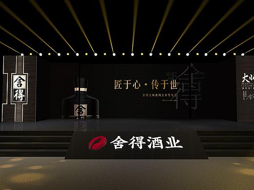 去年的活动 整体的灵感来源于酒盒包装