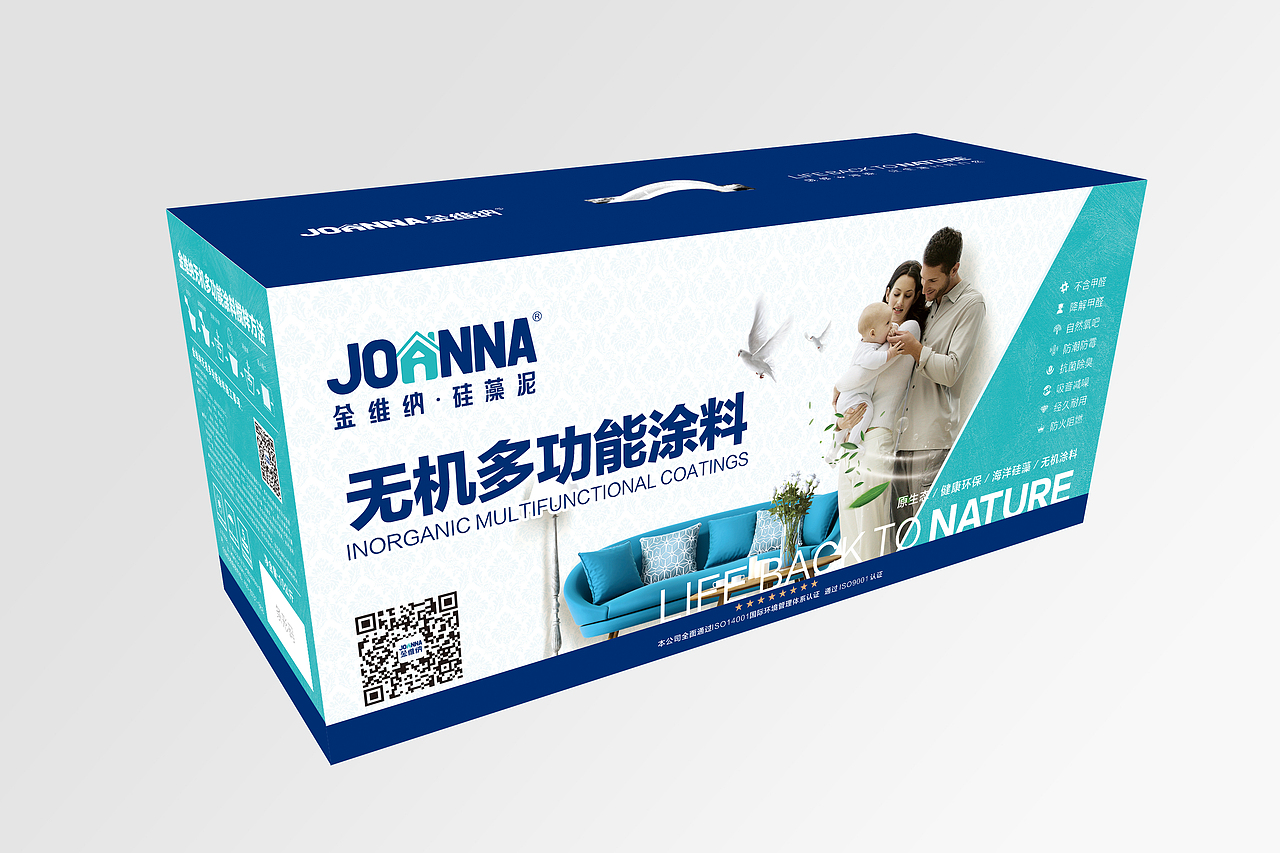广州金维纳硅藻泥产品包装（图ZMTQzMzA3MDA0） - 包装 - 站酷设计师凡竹原创素材 - 站酷ZCOOL