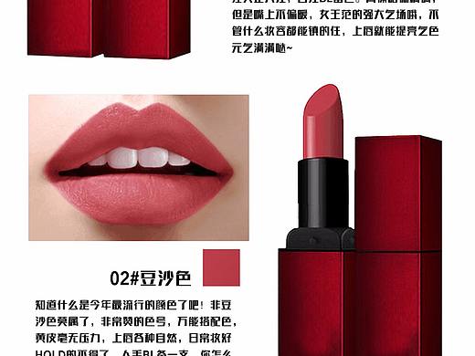 详情（个人主页-ZMzM2MDUwMjg=） - 海报 - 站酷设计师岁岁长相见原创素材 - 站酷ZCOOL