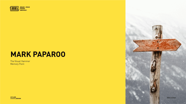 袋鼠爸爸品牌形象设计【221品牌空间设计原创】