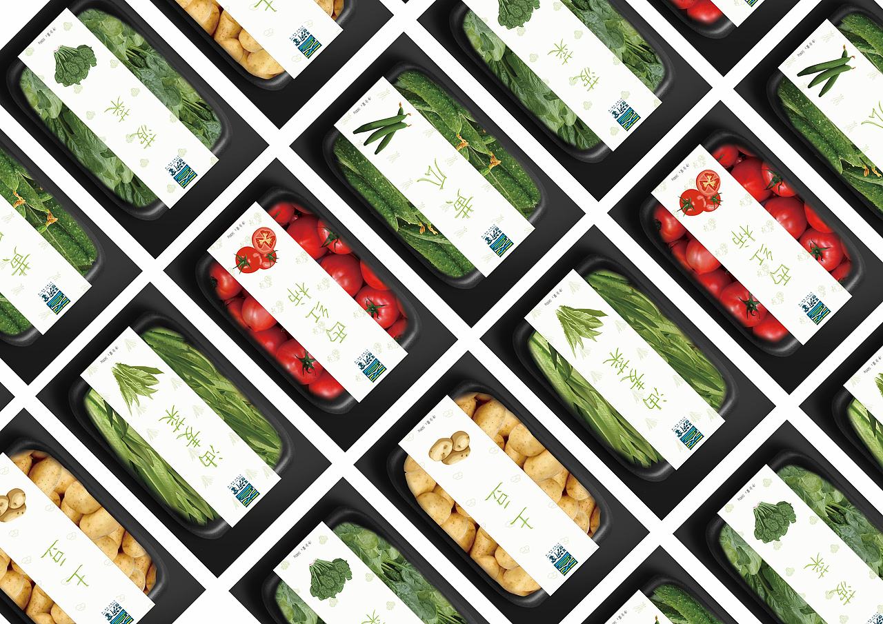 果蔬包装（图ZMTY1ODIyOTEy） - 包装 - 站酷设计师晓啵儿原创素材 - 站酷ZCOOL
