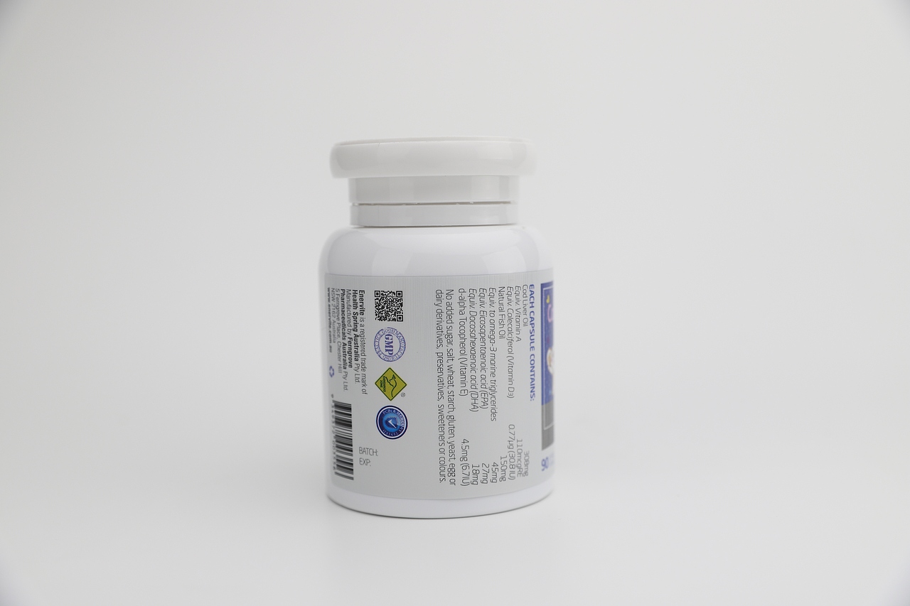 澳乐维他 新版鳕鱼肝油 主图