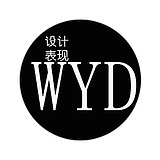 無影设计表现的头像