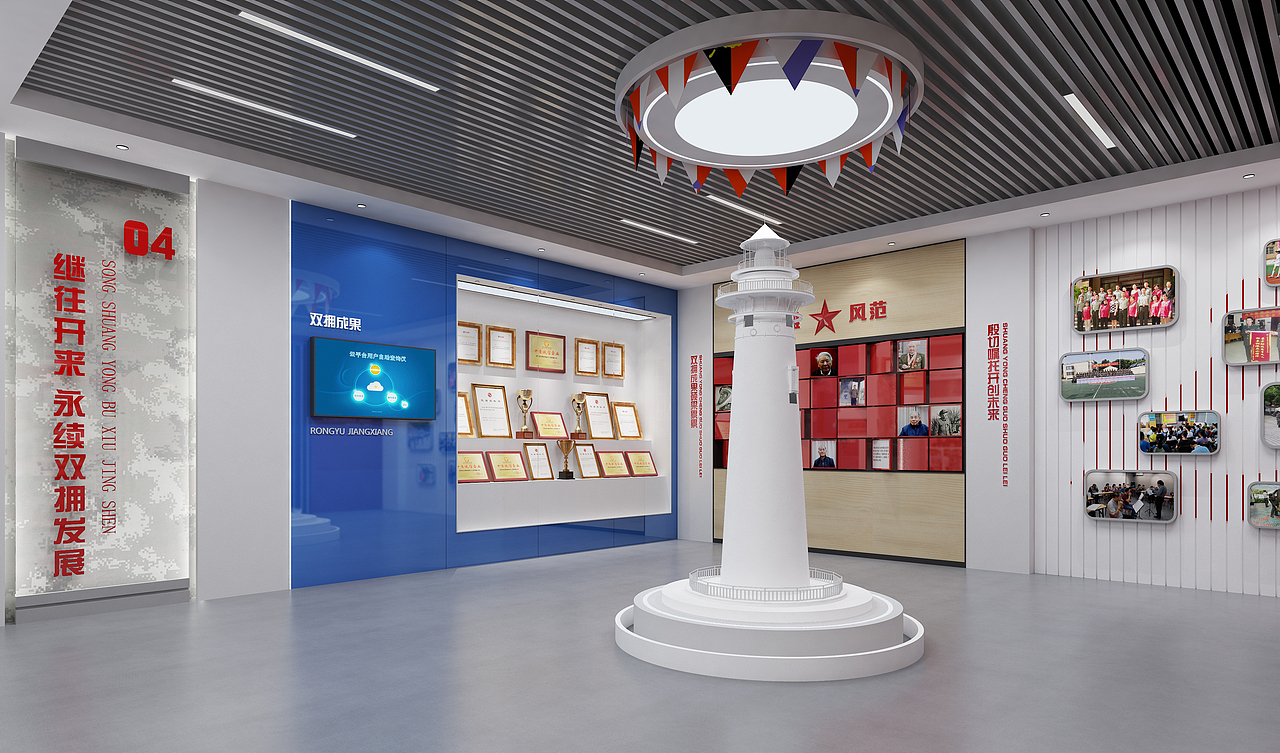 退役军人社区展厅（图ZMjgxODczMzYw） - 展陈设计 - 站酷设计师苏阁品牌设计原创素材 - 站酷ZCOOL