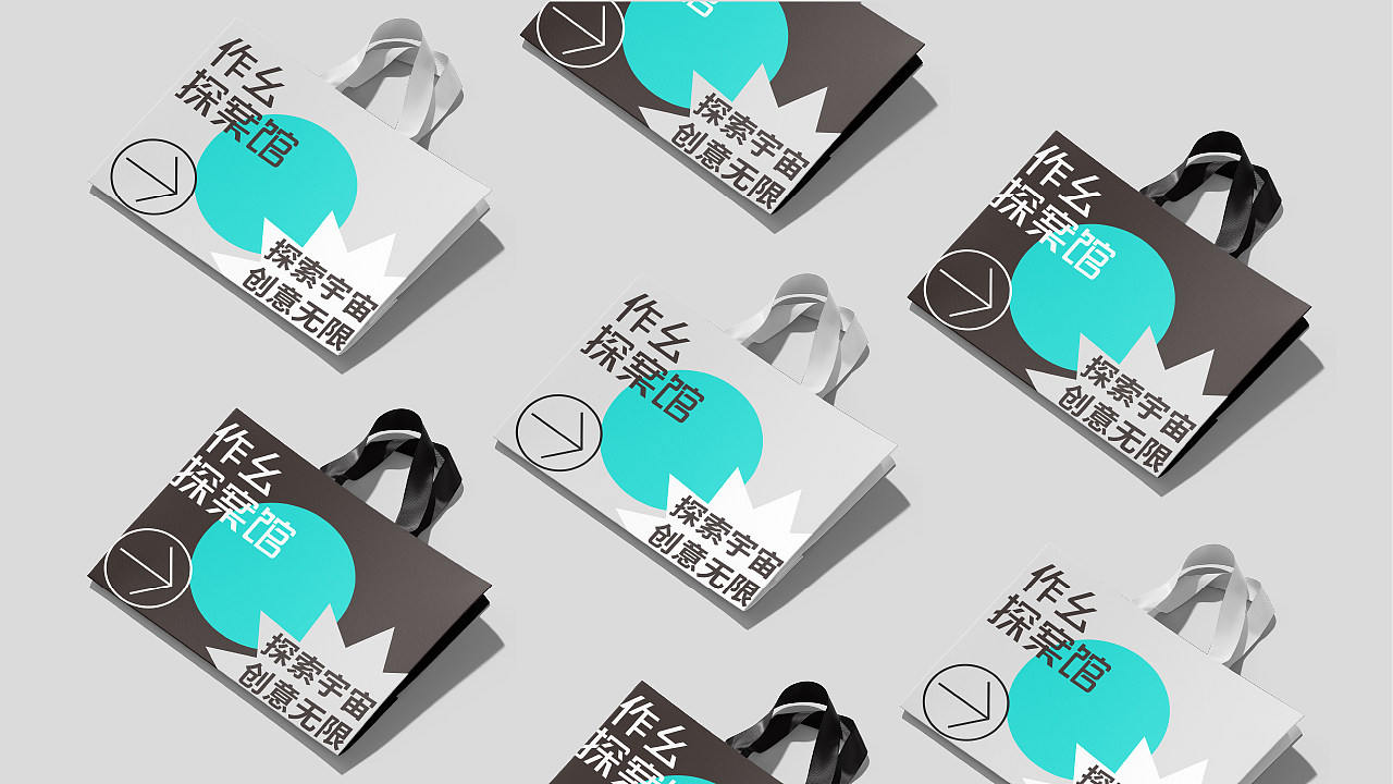 shepherd | 作幺探案馆-剧本杀体验馆（图ZMzExODUyNDA0） - 品牌 - 站酷设计师SSShepherd原创素材 - 站酷ZCOOL