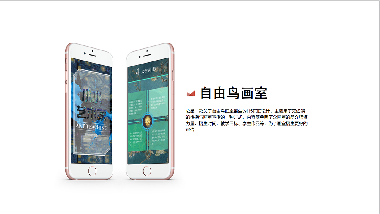 UI设计作品集（图ZNzIzMzI4Mjg=） - APP界面 - 站酷设计师TaoYy原创素材 - 站酷ZCOOL