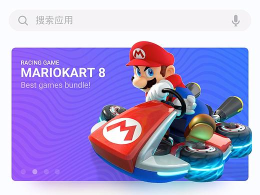 云服務(wù)軟件概念方案設(shè)計（個人主頁-ZMjcxMzMxMDA=） - 其他 - 站酷設(shè)計師苑軒原創(chuàng)素材 - 站酷ZCOOL