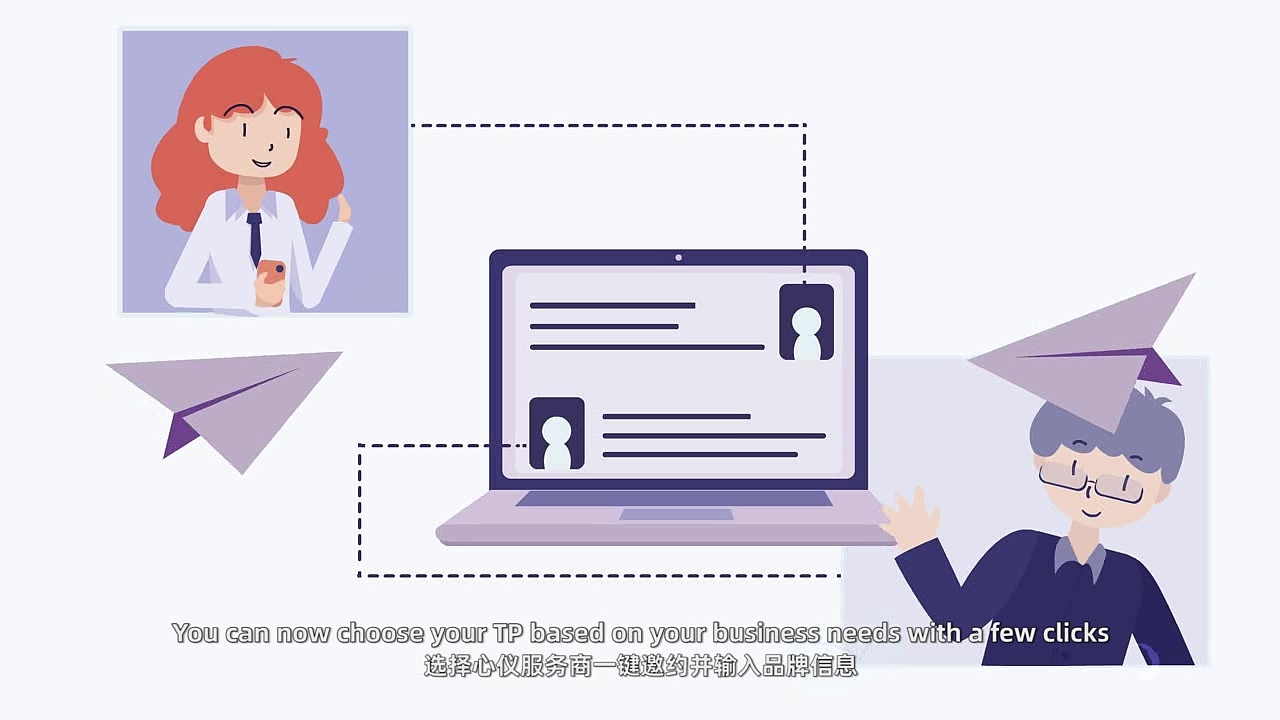 天猫国际生态合作门户介绍MG动画宣传片英文MG动画制作（图ZMjA3ODc3NTky） - Motion Graphic - 站酷设计师贝壳123123原创素材 - 站酷ZCOOL