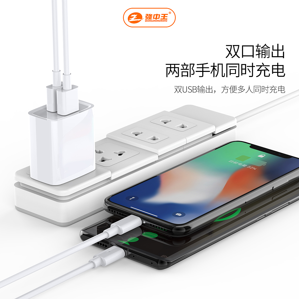 部分渲染图详情页（图ZMjExMTY2MjIw） - 电子产品 - 站酷设计师鸡窝上线原创素材 - 站酷ZCOOL