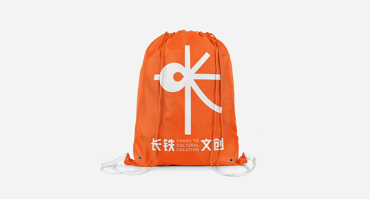 长铁文创（图ZMzM0NjEwMzY4） - Logo - 站酷设计师宁波何军原创素材 - 站酷ZCOOL