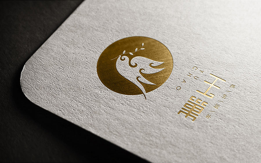 玉巢养生logo设计（图ZMjM4NTg1MzY=） - Logo - 站酷设计师賢雲設原创素材 - 站酷ZCOOL