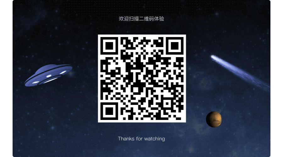 存储简史-一款竖轴推广H5（图ZMTM3Mzc3ODcy） - 运营设计 - 站酷设计师超级用户Sudo_i原创素材 - 站酷ZCOOL