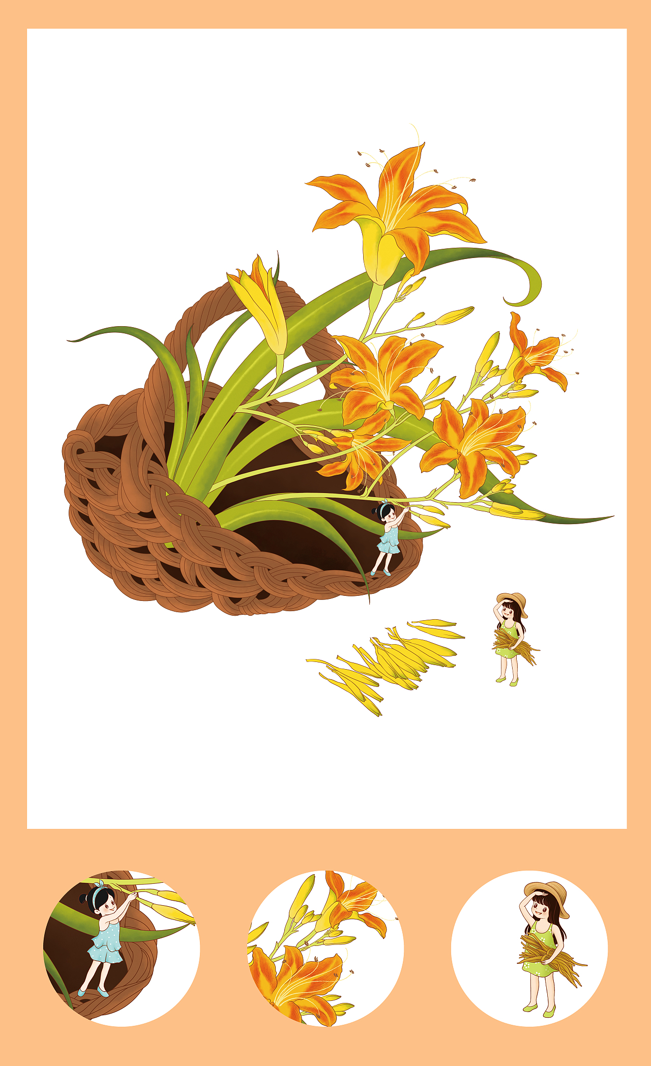 蓝城24节气之小镇之花（图ZMjMzNDI1MDEy） - 商业插画 - 站酷设计师黄的小茉原创素材 - 站酷ZCOOL