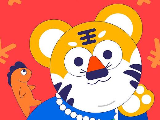 2022一月总结(过新年)