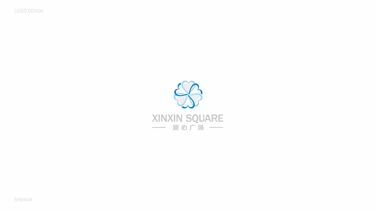 2017上半年logo设计合集（图ZODcxNjAyNTY=） - Logo - 站酷设计师shenum原创素材 - 站酷ZCOOL