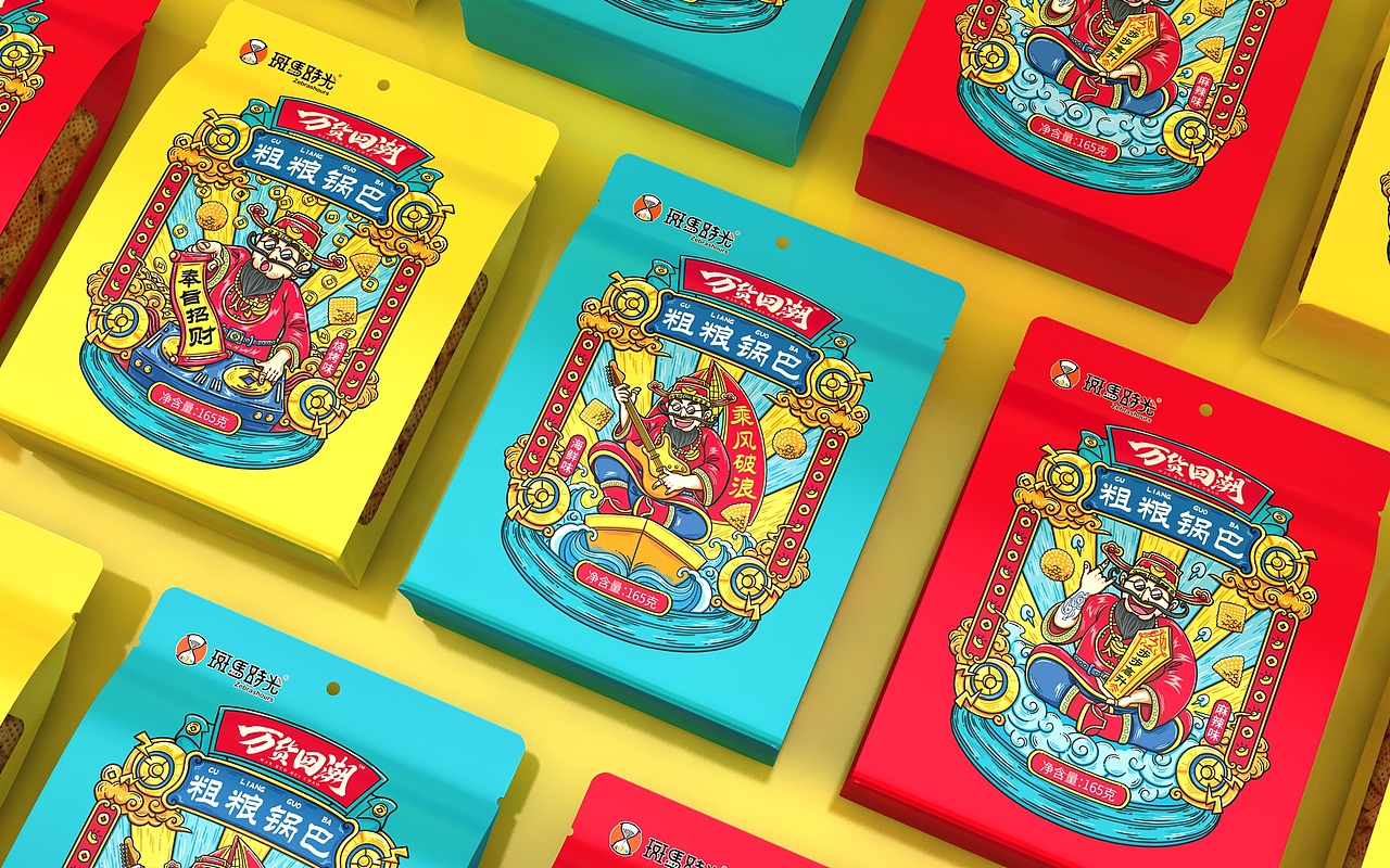 粗粮锅巴包装设计（图ZMjIxOTczNTUy） - 包装 - 站酷设计师独立包装设计狮原创素材 - 站酷ZCOOL