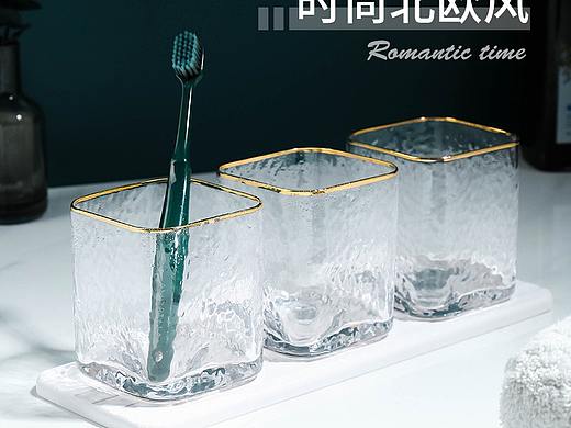 居家日用浴室玻璃漱口杯× 静物拍摄 | 电商产品摄影