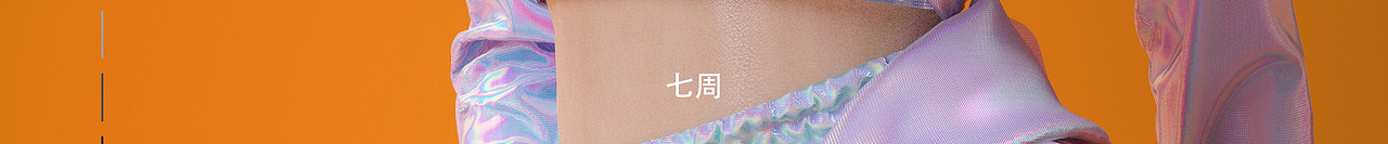 周練系列（圖ZMjUzMjI2NDAw） - 人物/生物 - 站酷設計師小羊肖恩吶原創(chuàng)素材 - 站酷ZCOOL