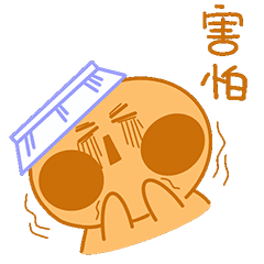 Tyun Tyun Adventure｜IP形象设计（图ZMjc4MzgzMTQ0） - IP形象 - 站酷设计师野比凡原创素材 - 站酷ZCOOL