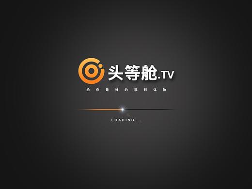 TV界面