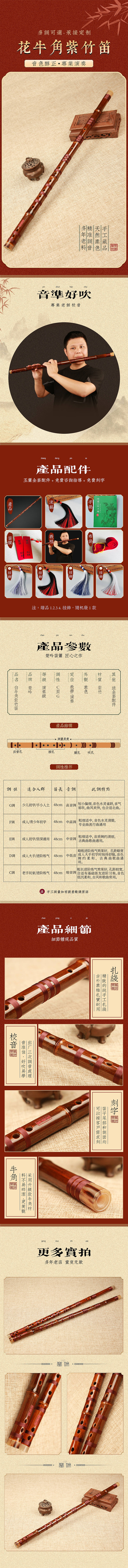 电商（图ZMjg2Mjk4ODY4） - 海报 - 站酷设计师apple郁郁原创素材 - 站酷ZCOOL